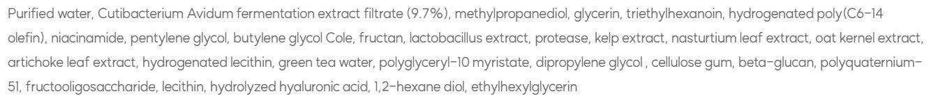 Riize x Uiq Biome Barrier Cream Mist 1+1