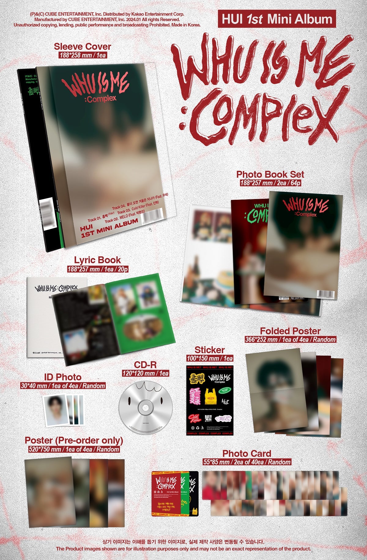 Hui 1st Mini Album - Whu Is Me Complex