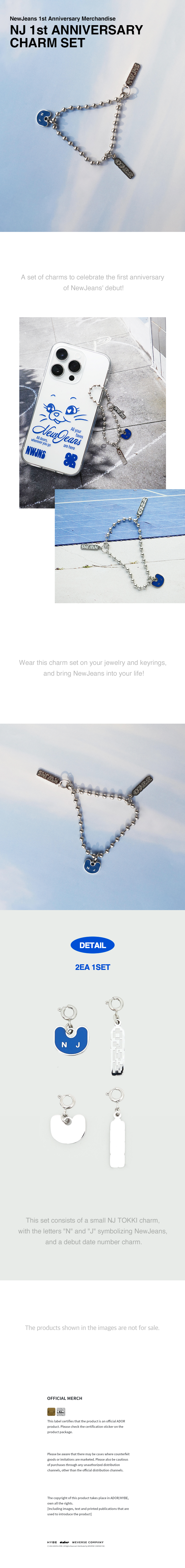 NewJeans Official MD - 1st Anniversary Charm Set