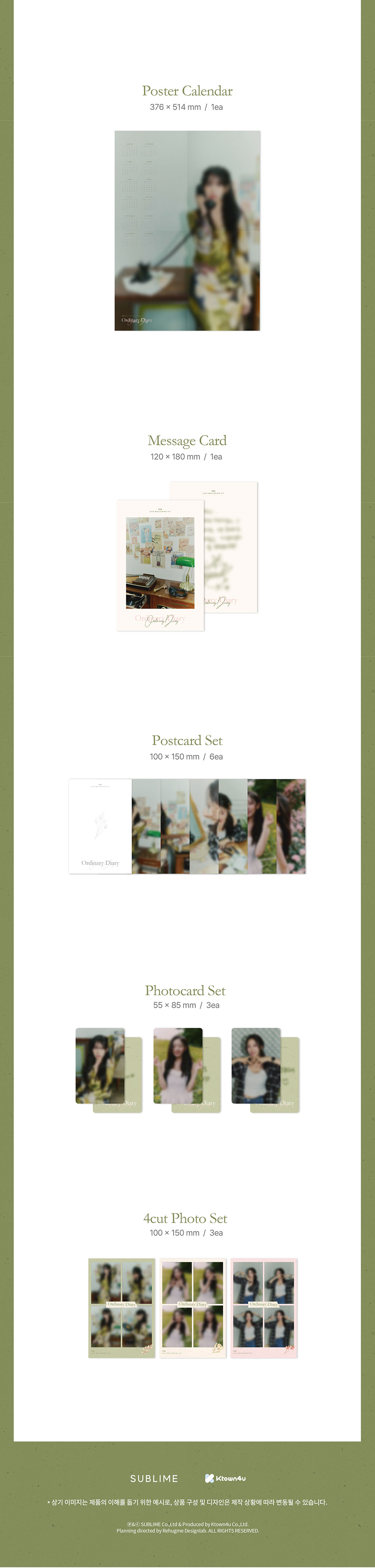 Yein - Ordinary Diary 2024 Welcoming Kit