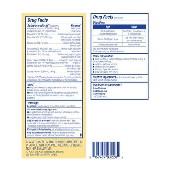 Boiron Chestel Honey Cough & Chest Congestion - 6.7 oz