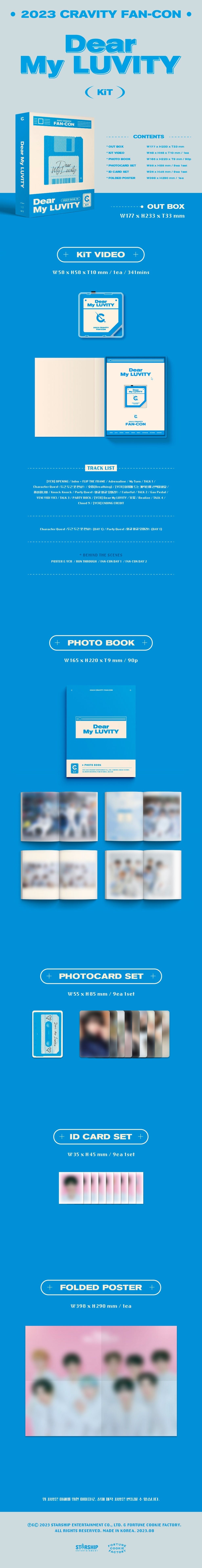 Cravity 2023 Fan Con Kit Video - Dear My Luvity