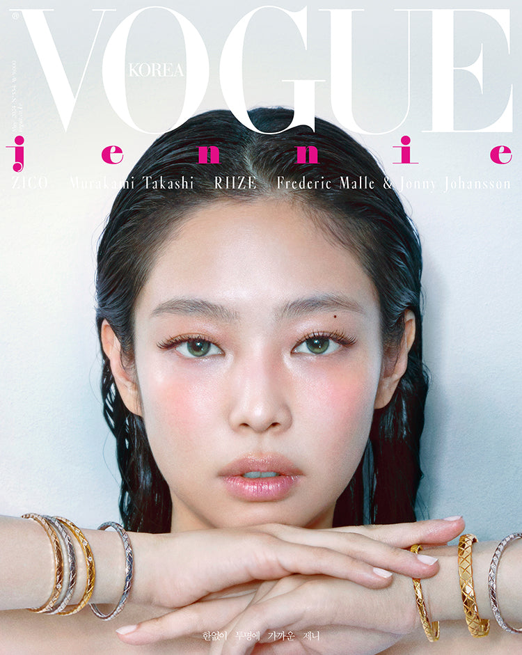 BLACKPINK Jennie Vogue Magazine 2024 May Issue Type A