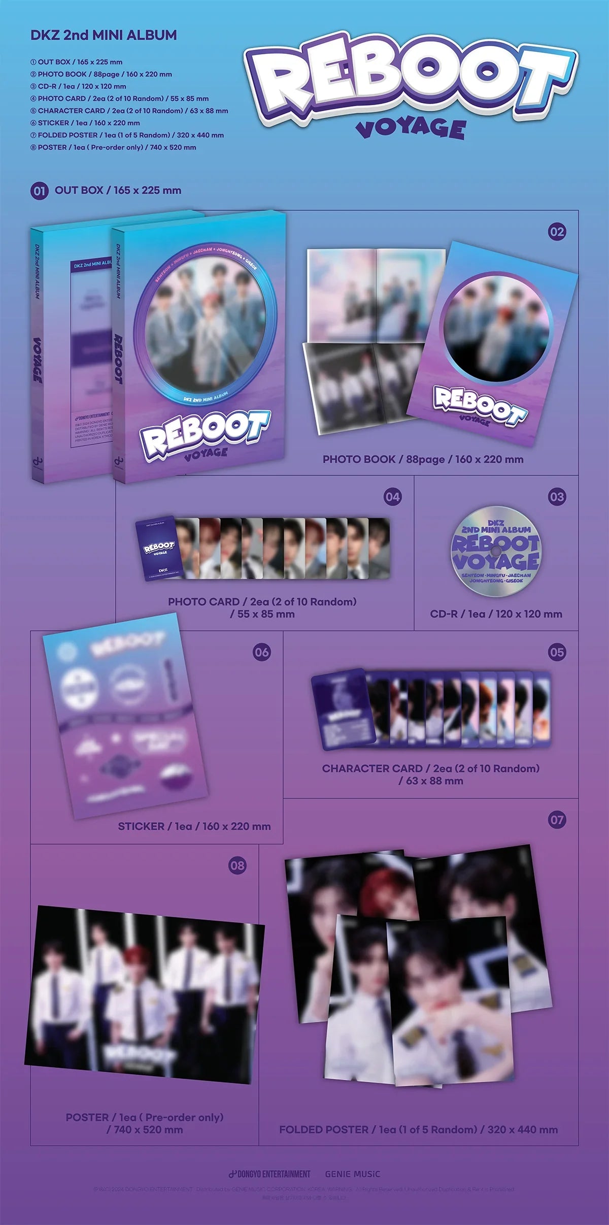 DKZ 2nd Mini Album - Reboot (Withmuu Lucky Draw Set)