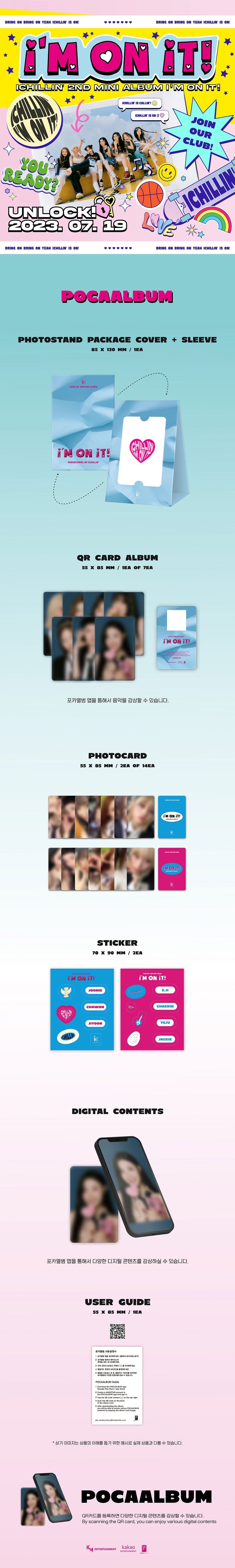 Ichillin' 2nd Mini Album - I'M On It (Poca Album Ver.)