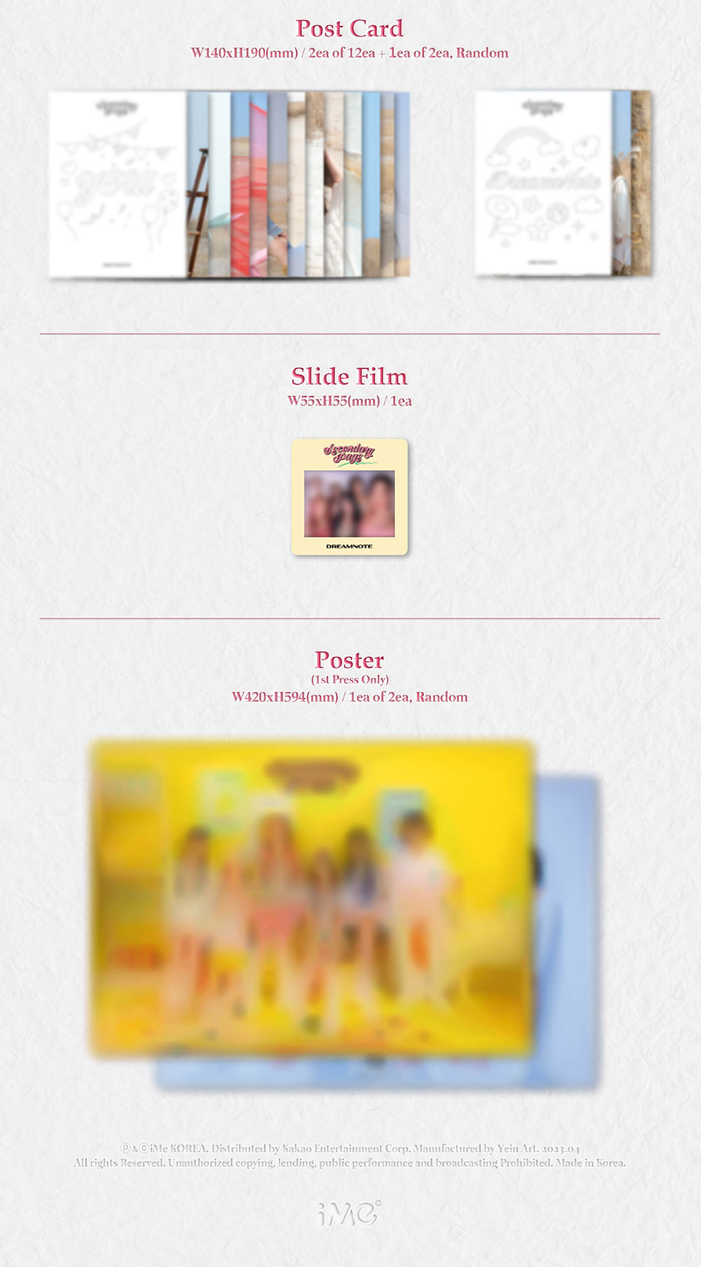 Dreamnote 5th Single Album - Secondary Page