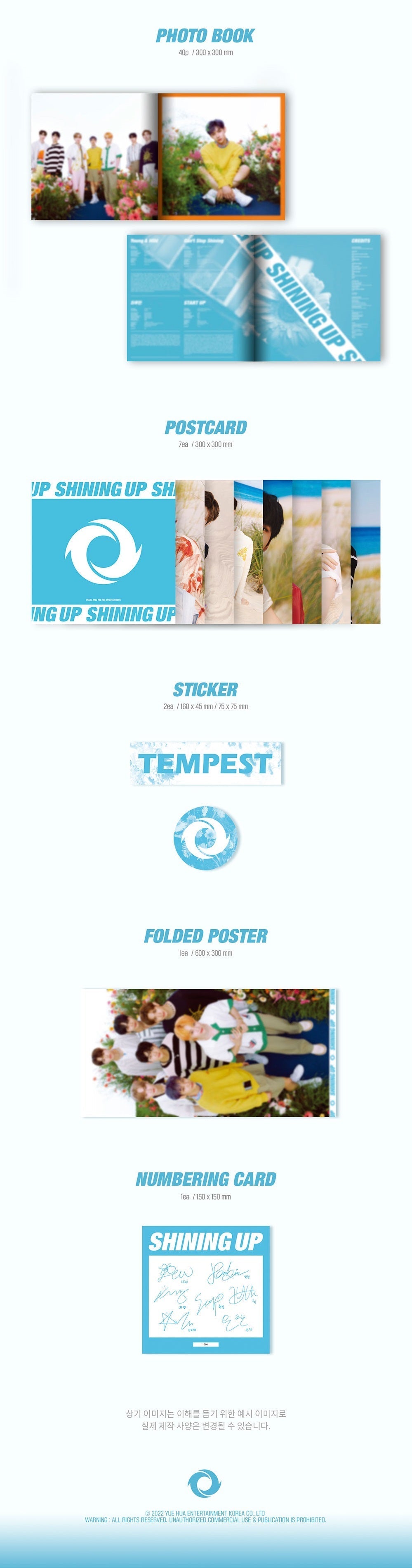 Tempest 2nd Mini Album - Shining Up (Lp Version)