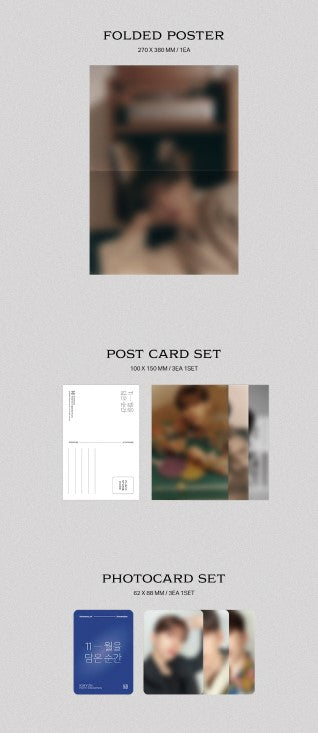 MONSTA X Kihyun Photo Book - Moments Of November