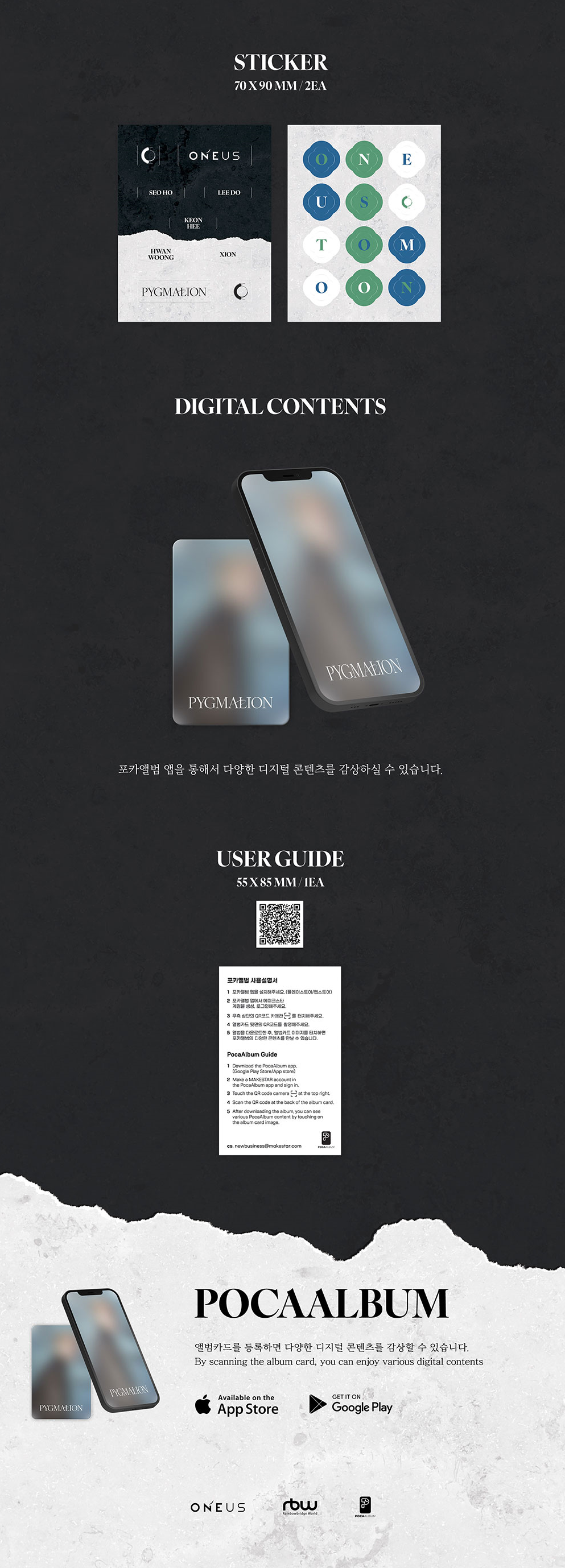 Oneus 9th Mini Album - Pygmalion (Pocaalbum Ver)