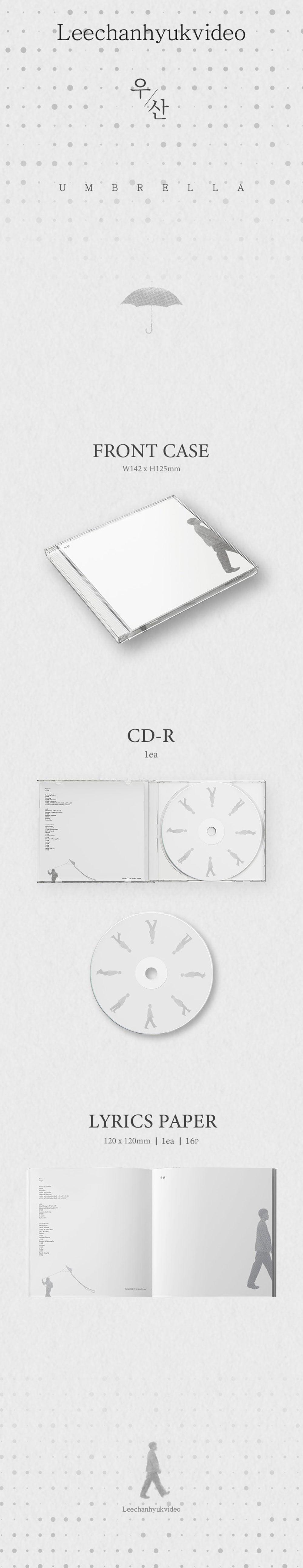 Lee Chanhyuk Project Album - Umbrella(ì°ì°)