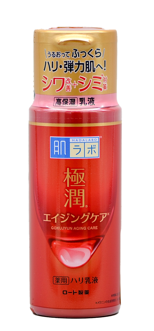 Rohto Hada Labo Gokujyun Aging Care Milk