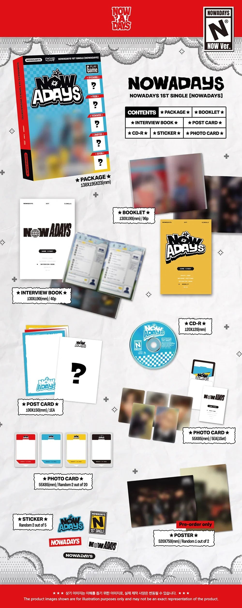 Nowadays 1st Single Album - Nowadays