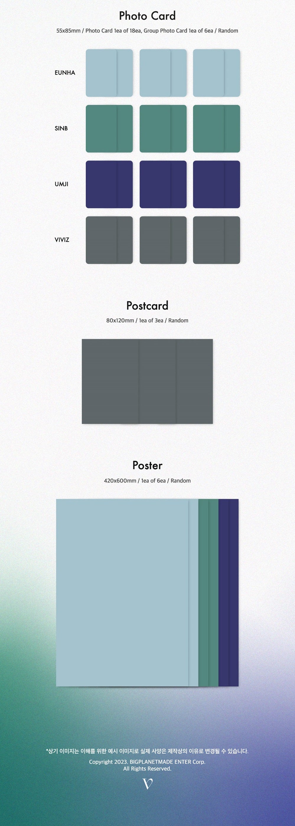 Viviz 3rd Mini Album - Various (Jewel Ver)