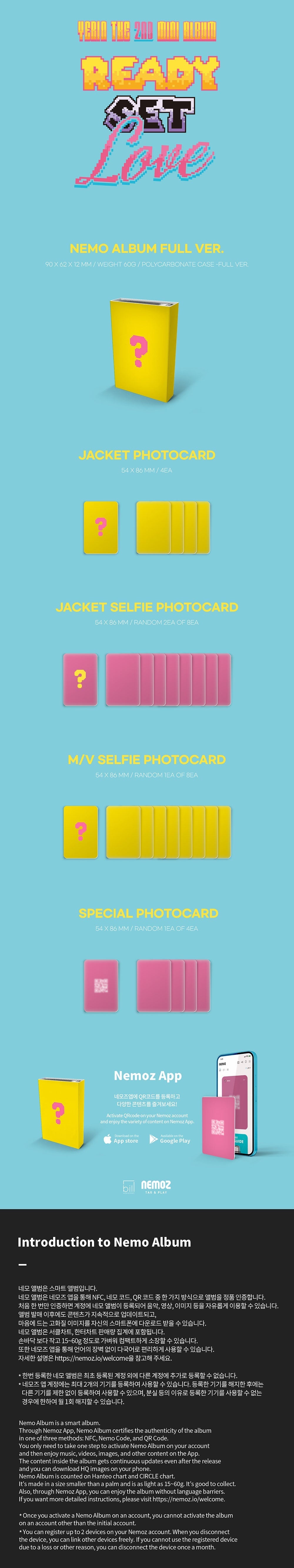 Yerin 2nd Mini Album - Ready, Set, Love (Nemo Album Full Ver.)