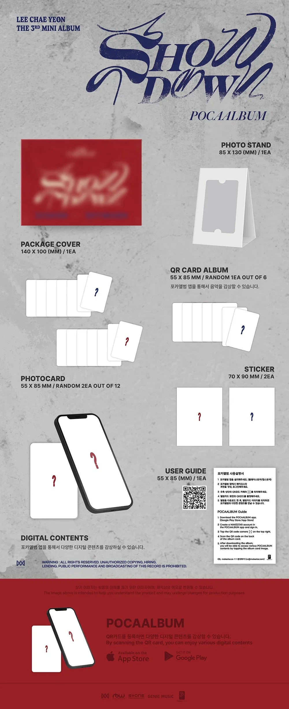 Lee Chaeyeon 3rd Mini Album - Showdown (Pocaalbum)