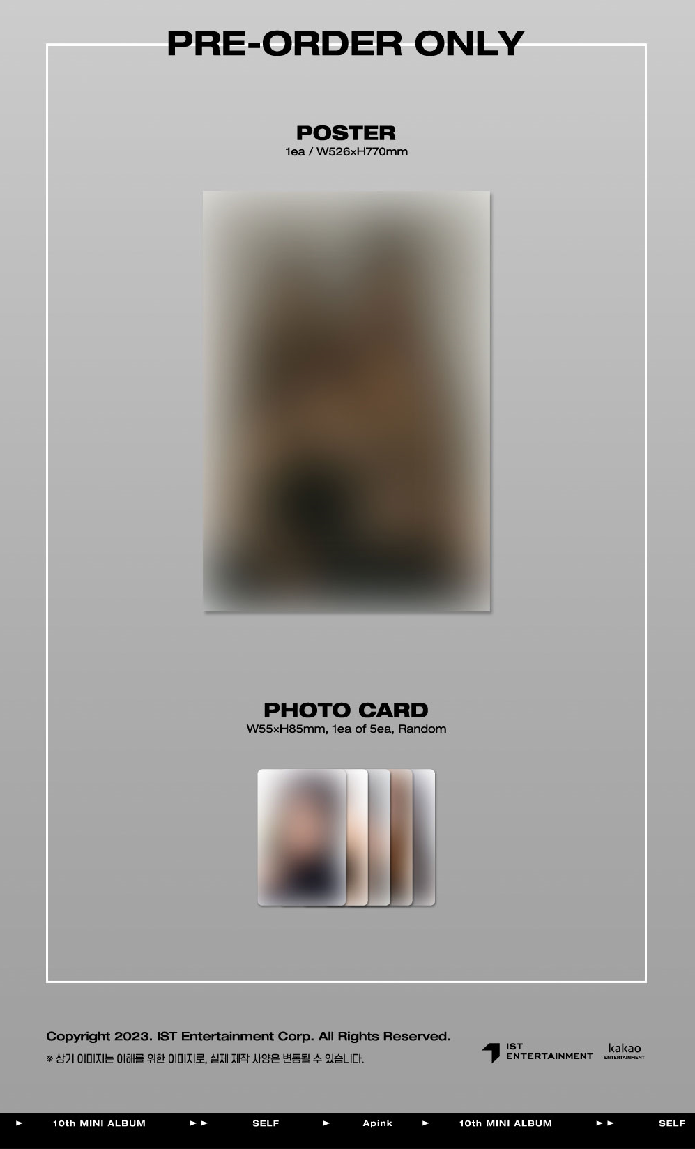 Apink - 10th Mini Album - Self April 2023 Magazine Version