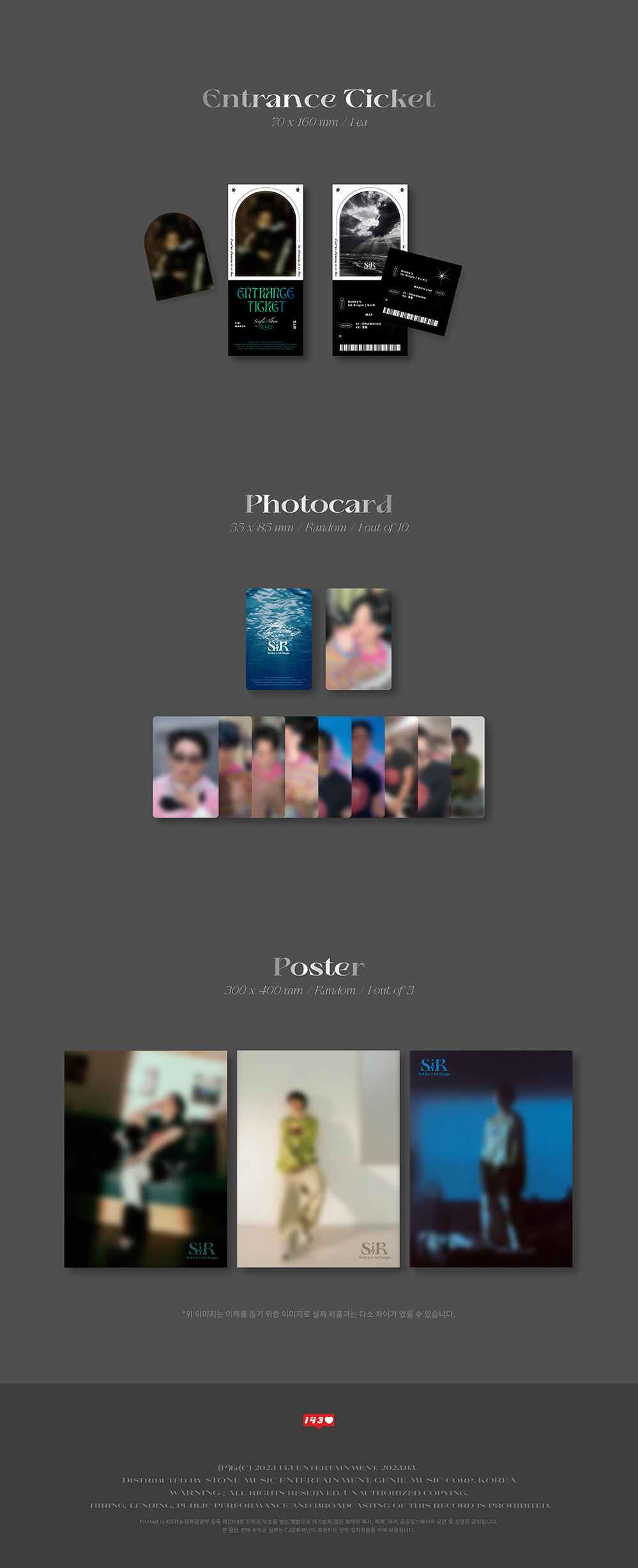 iKON Bobby 1st Solo Album - S.I.R