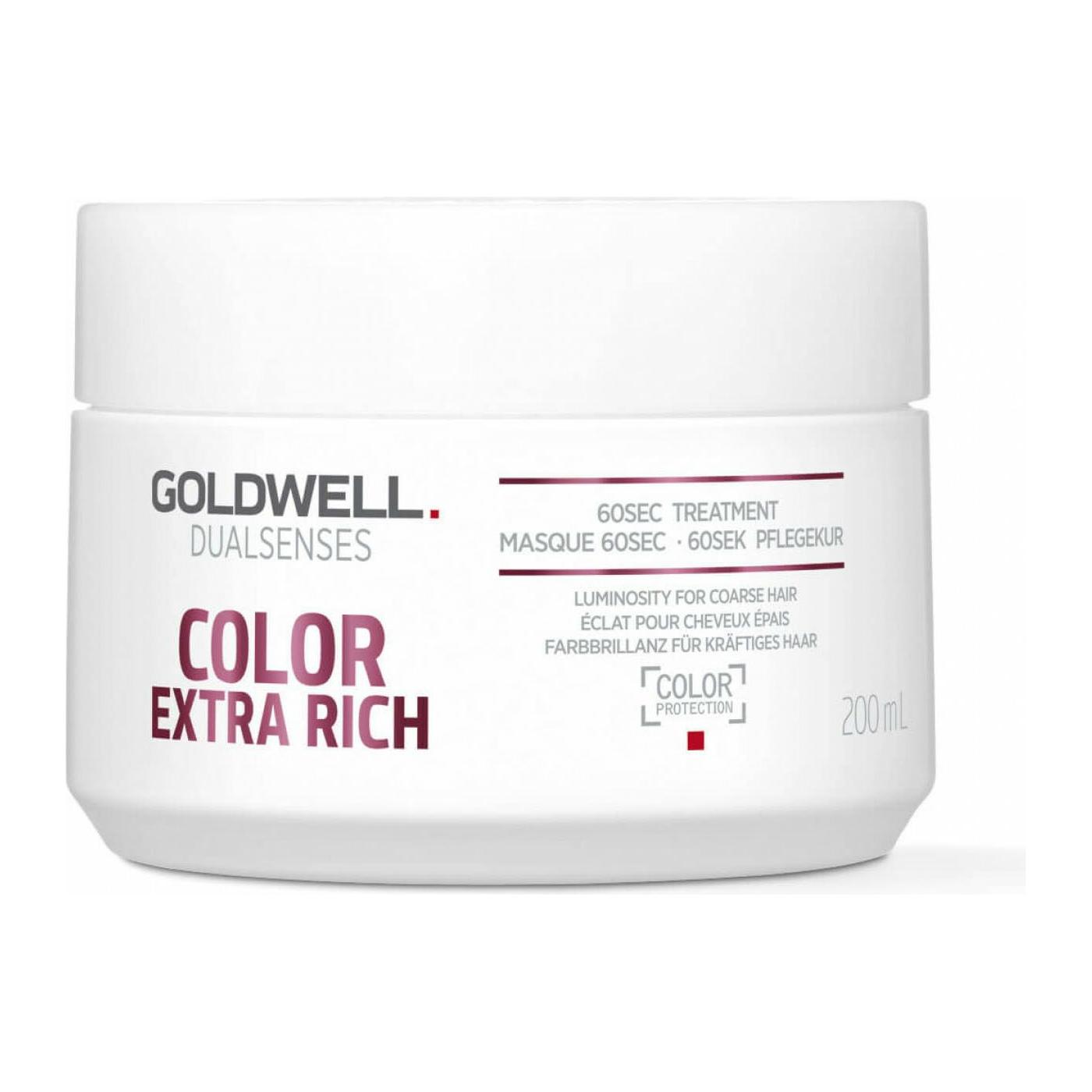 Goldwell Dualsenses Color Extra Rich 60 Second Treatment 200ml