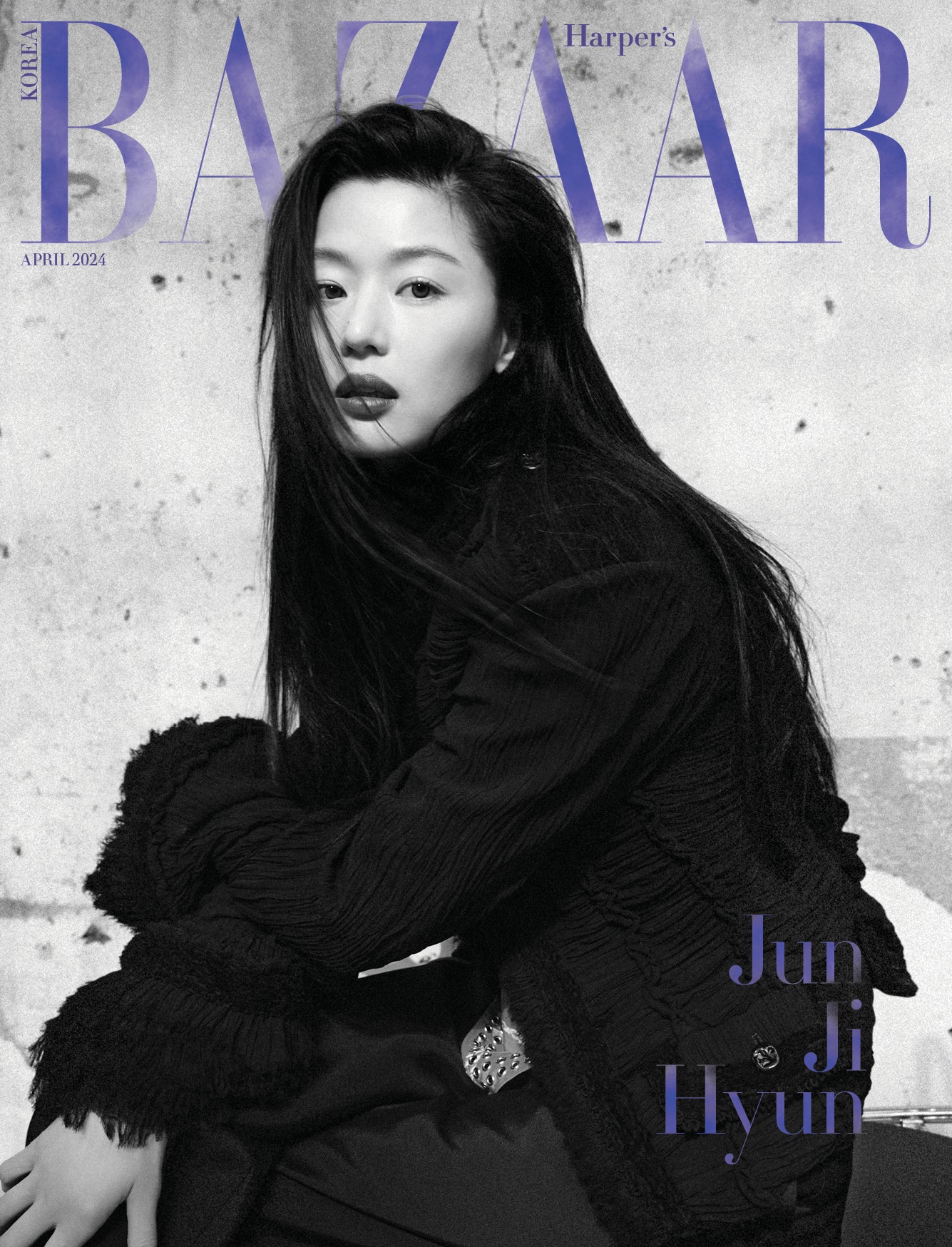 Son Heung Min Bazaar Magazine (April 2024 Issue)