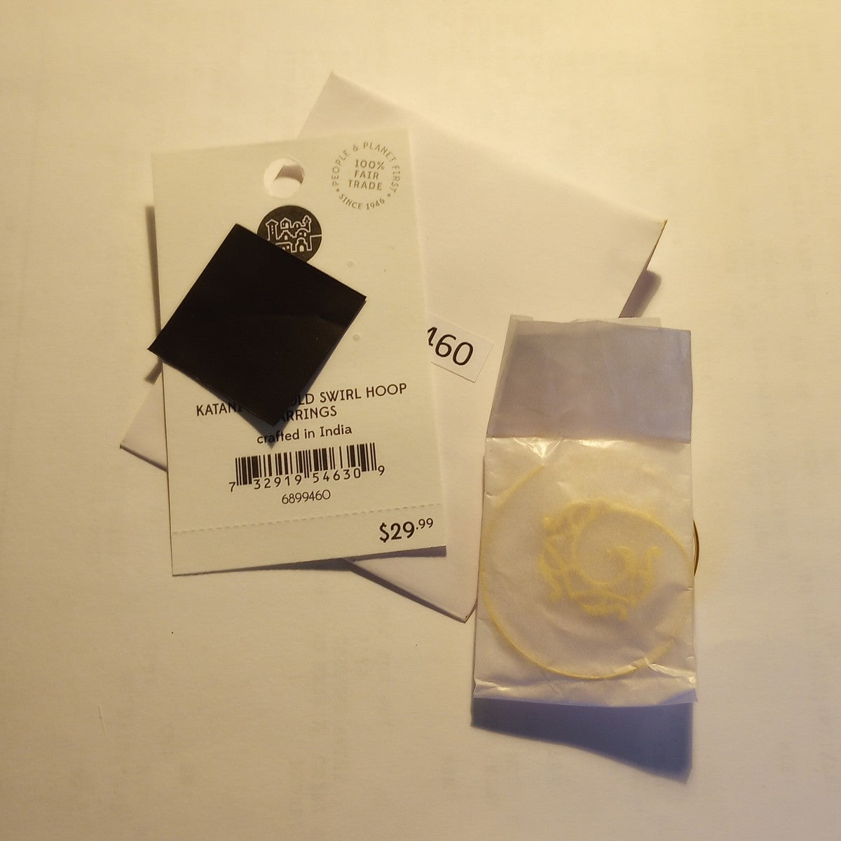 Katani Gold Swirl Hoop Earrings