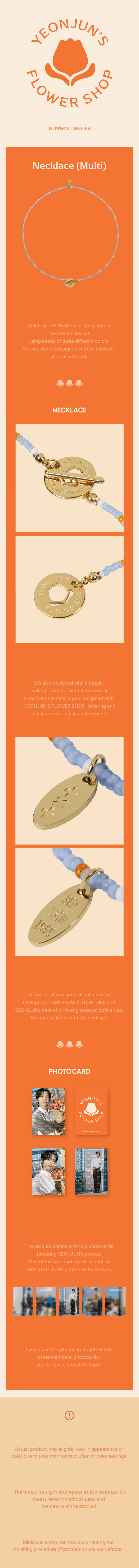 TXT Official MD - Yeonjun's Flower Shop