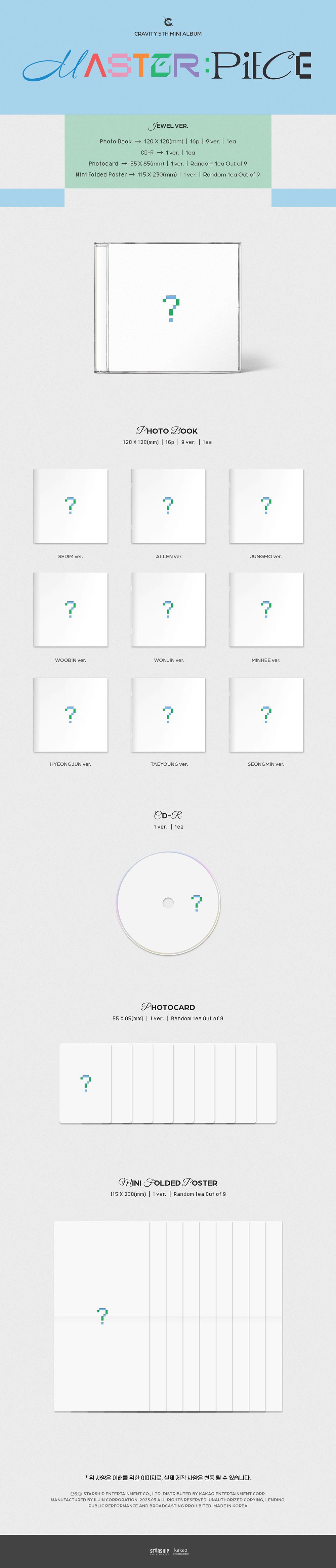 Cravity 5th Mini Album - Master Piece (Jewel Version Limited)