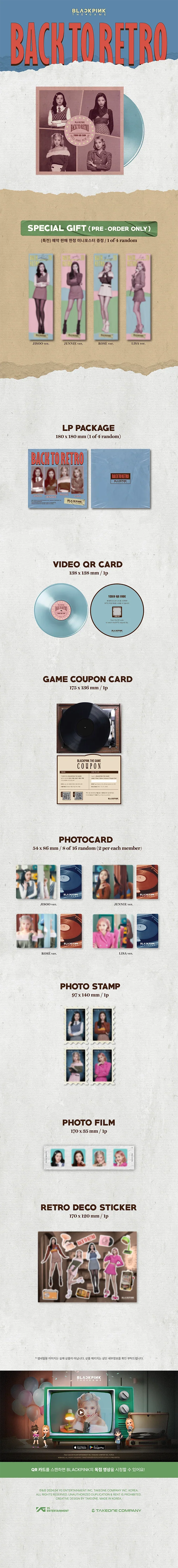 BLACKPINK - Back To Retro The Game Photocard Collection