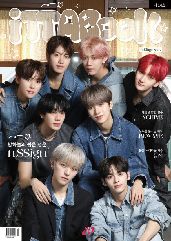 N.Ssign Ittabook 14th Issue