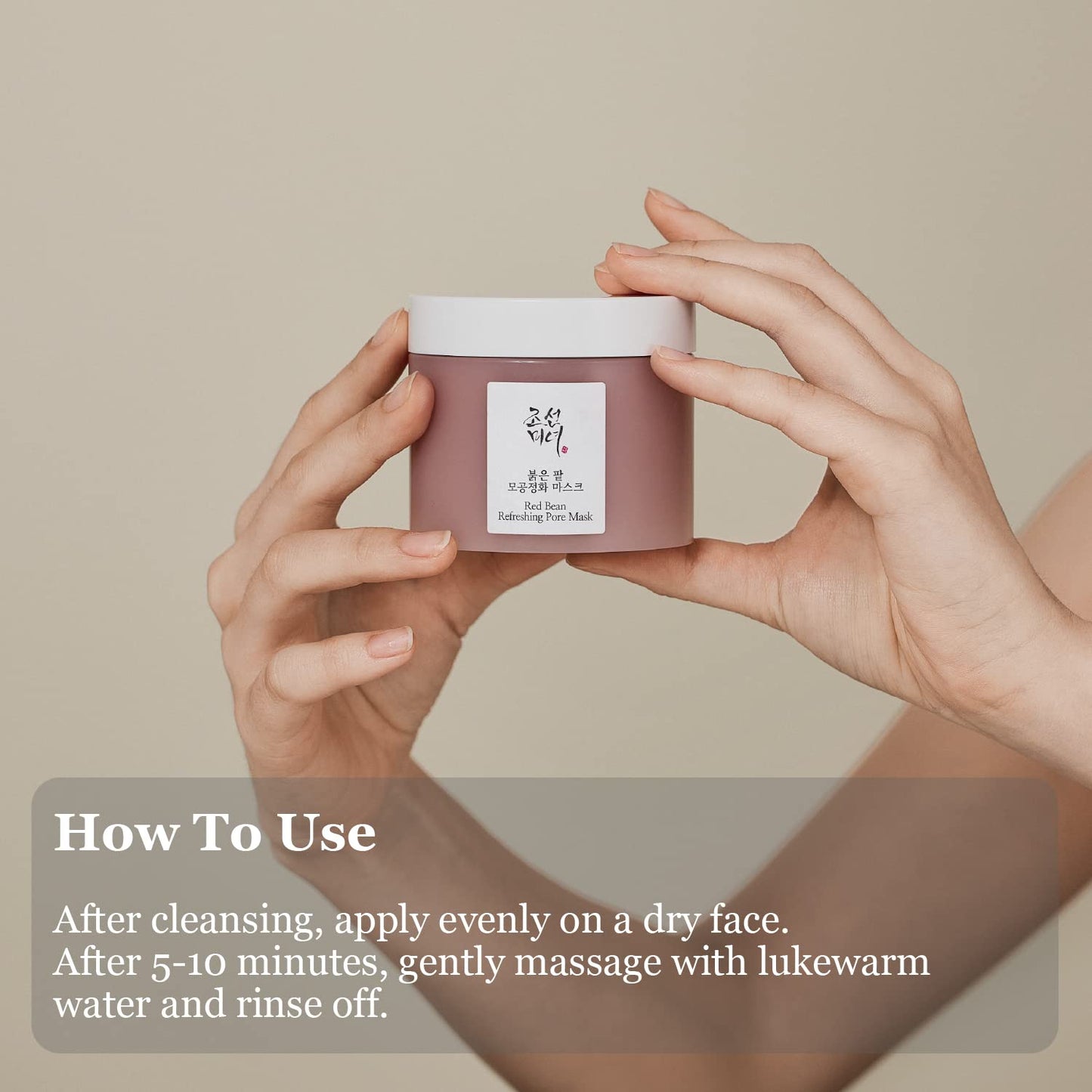 Beauty Of Joseon Red Bean Refreshing Pore Mask - Osadia Concept Store