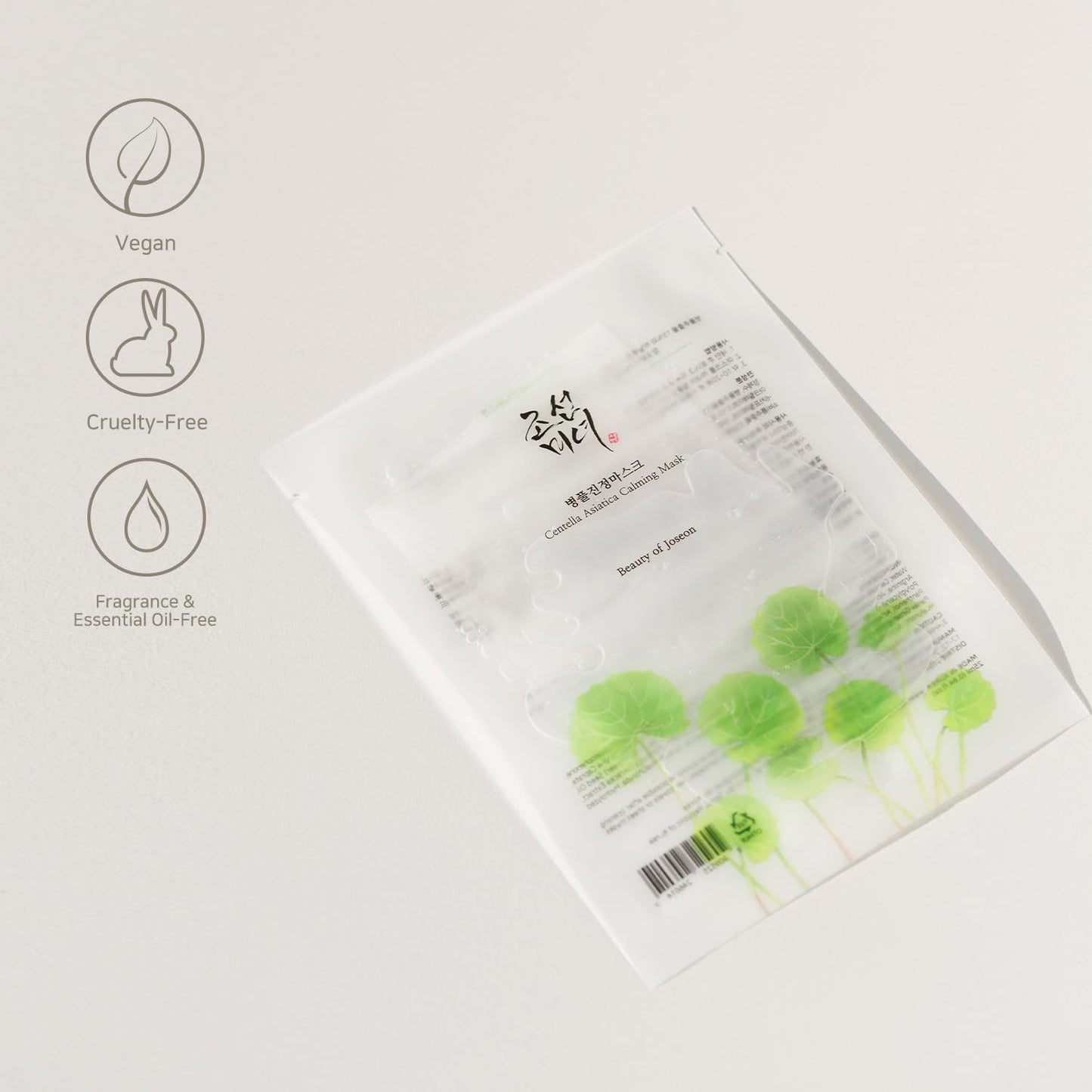 Beauty Of Joseon Centella Asiatica Claming Mask - Osadia Concept Store