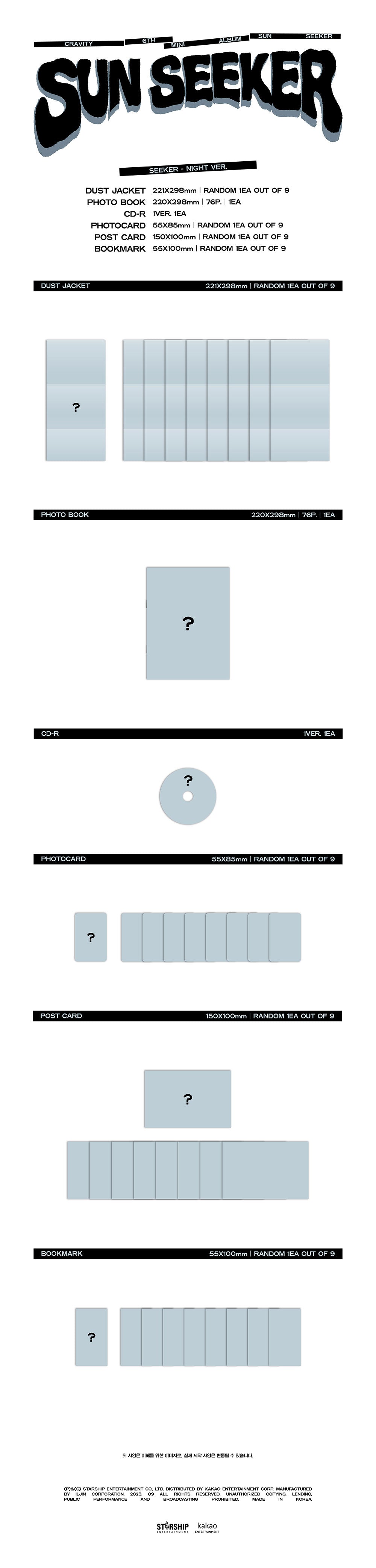 Cravity 6th Min Album - Sun Seeker (Seeker - Night Ver.)