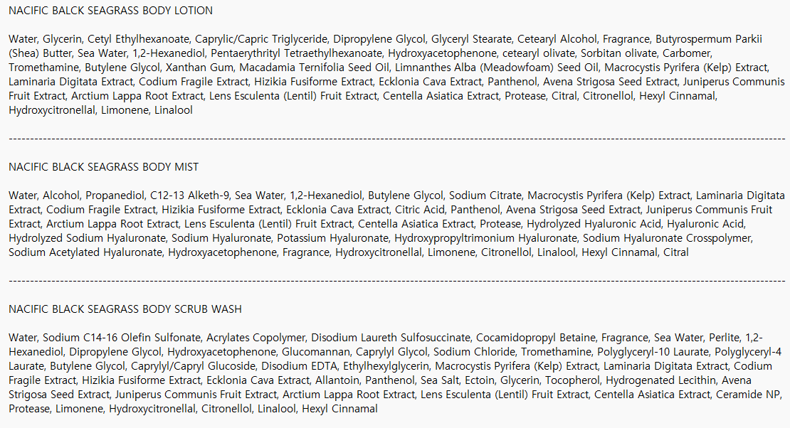 Nacific x Xikers Hello, Xikers! Fresh Morning Shower Set