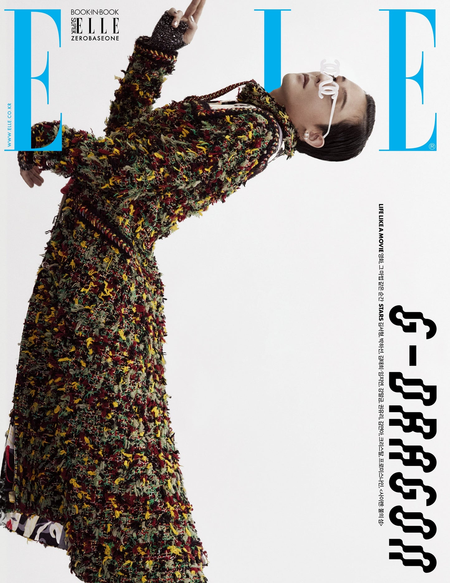 G-Dragon Cover Elle Magazine (July 2023 Issue)