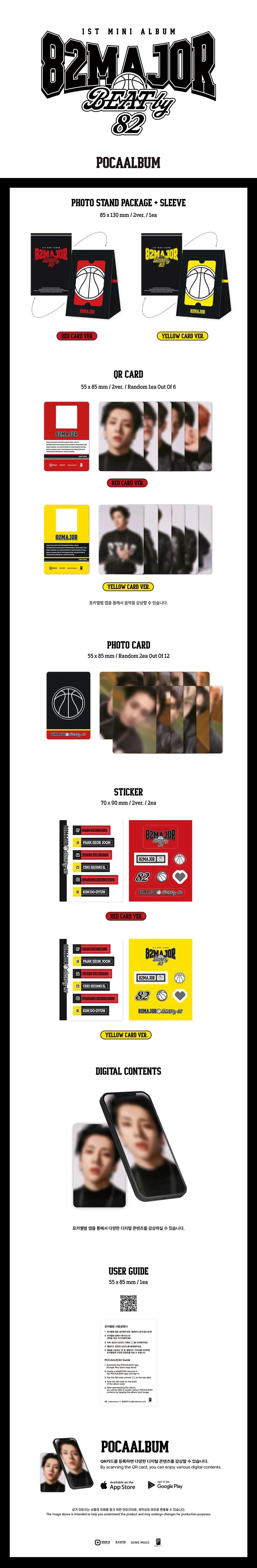 82Major - Beat By 82 Poca Album (Random)