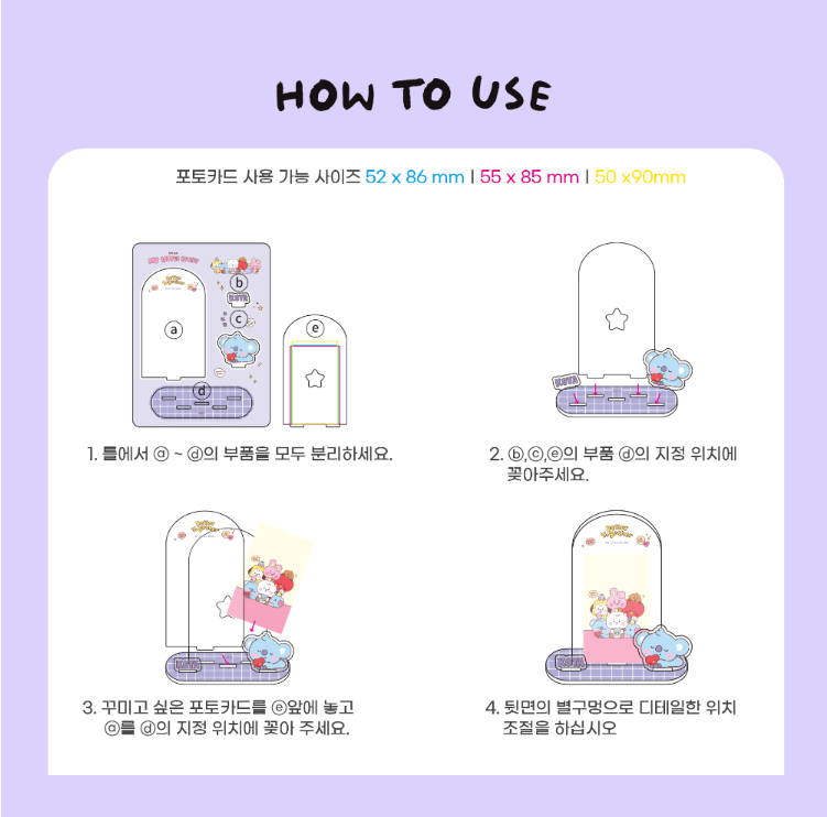BTS x BT21 Baby My Little Buddy Acrylic Multi Stand
