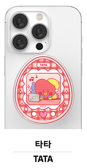 BT21 Minini Time To Party Game Machine Epoxy Tok