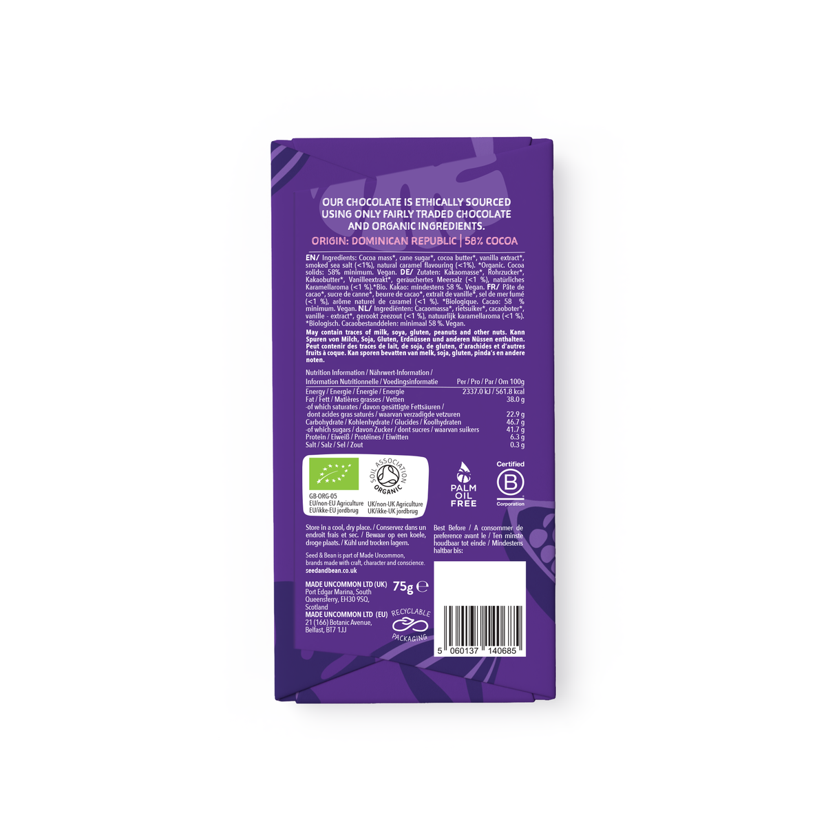 Salted Caramel Dark Chocolate Bar - 75g - Organic, Vegan, 58% Cocoa