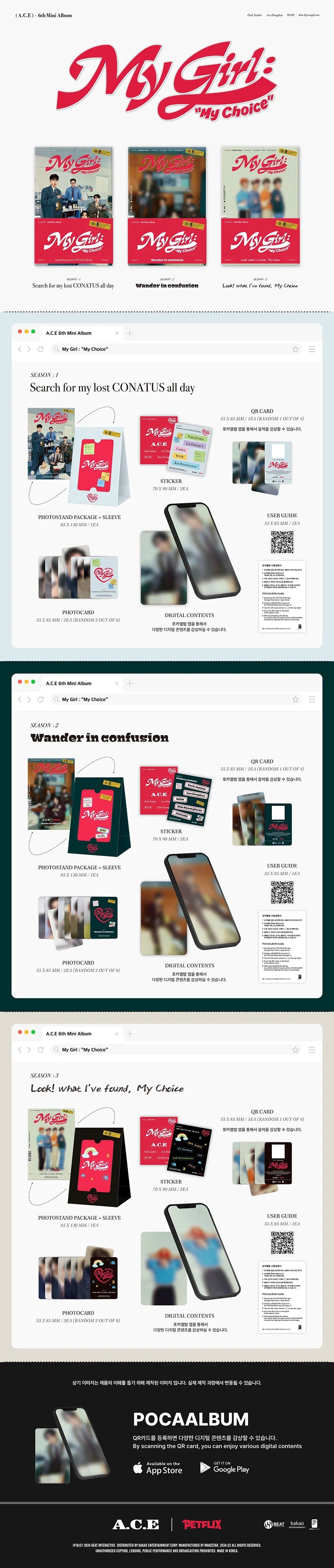 A.C.E 6th Mini Album - My Girl My Choice (Poca Album Ver.)