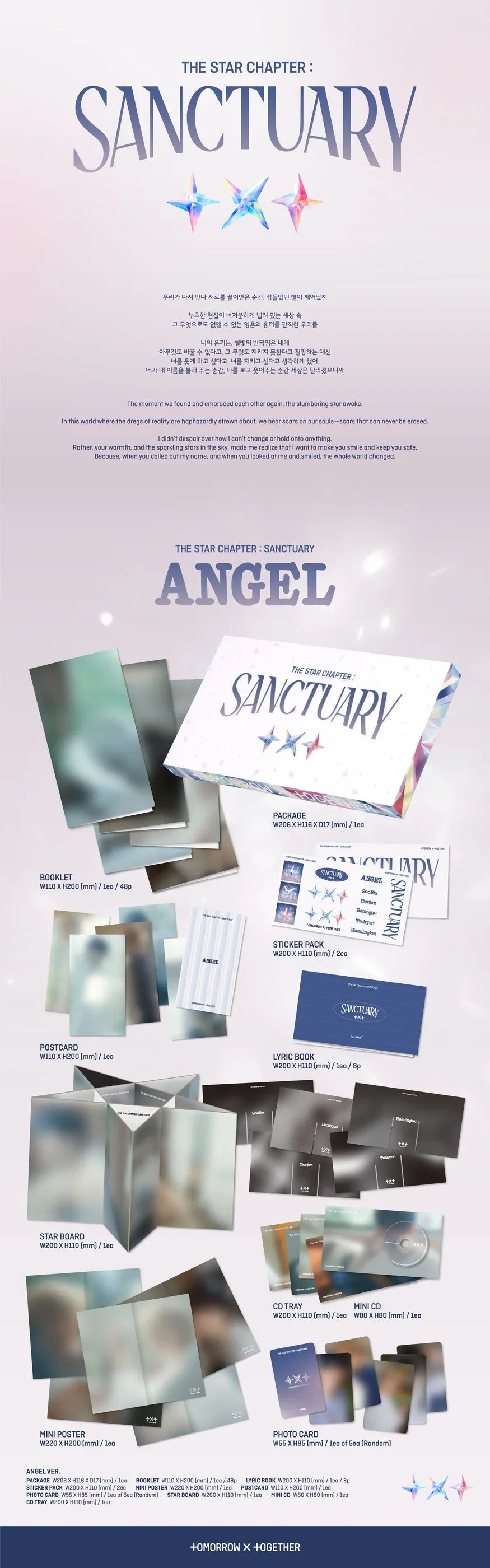 TXT 7th Mini Album - The Star Chapter : SaNCTuary