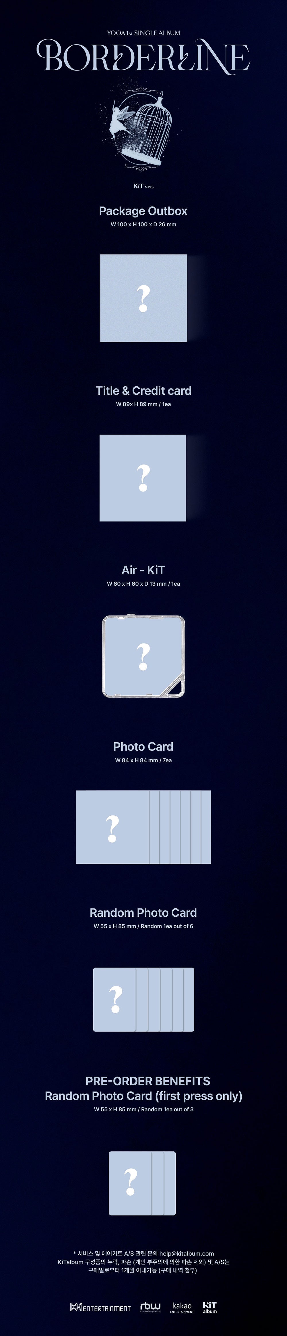 Yooa 1st Mini Album - Borderline