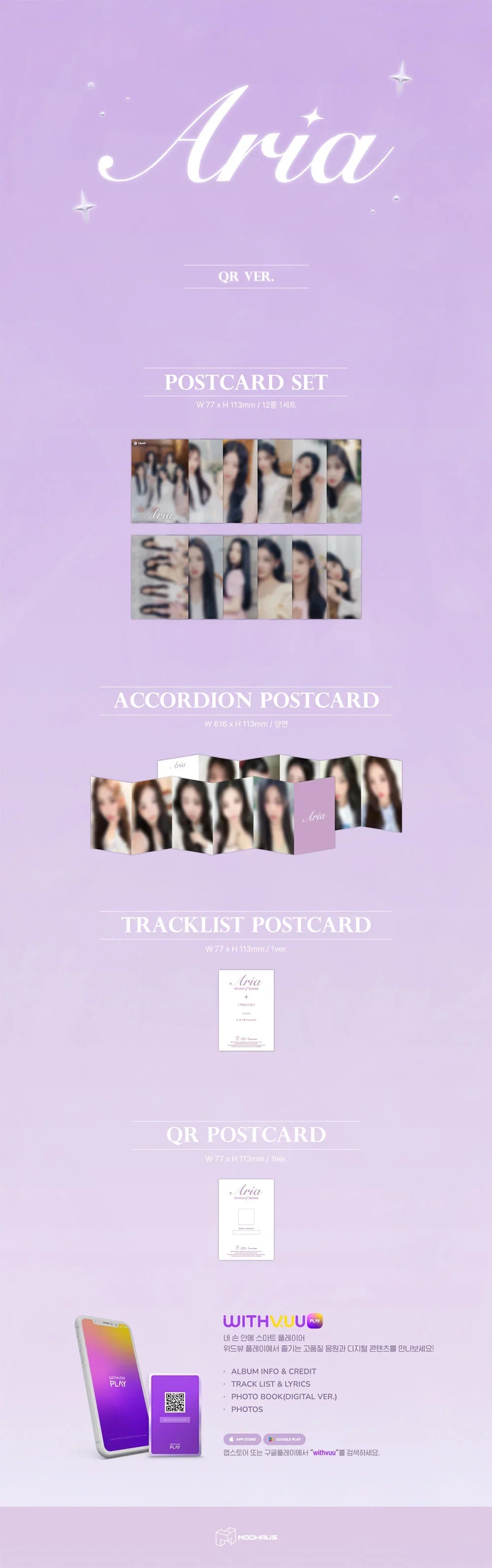 Triples - Aria Structure Of Sadness Single Album (Qr Ver.)