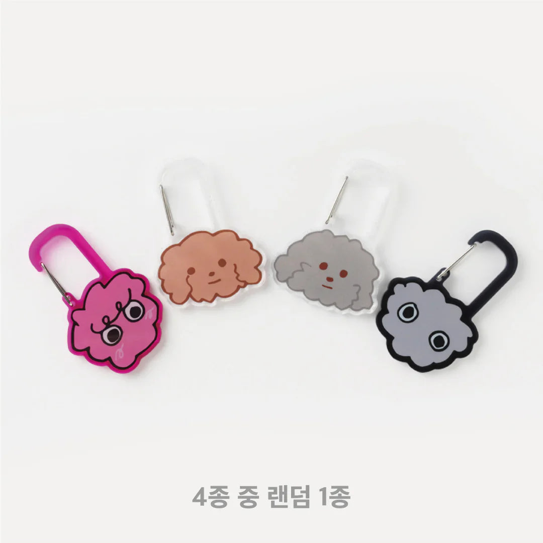 SHINee Key - On : And On # 2024 Keyland Official MD Hand Drawn Carabiner Random