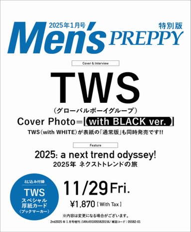 TWS - Menâs Preppy 2025 January Japan Magazine