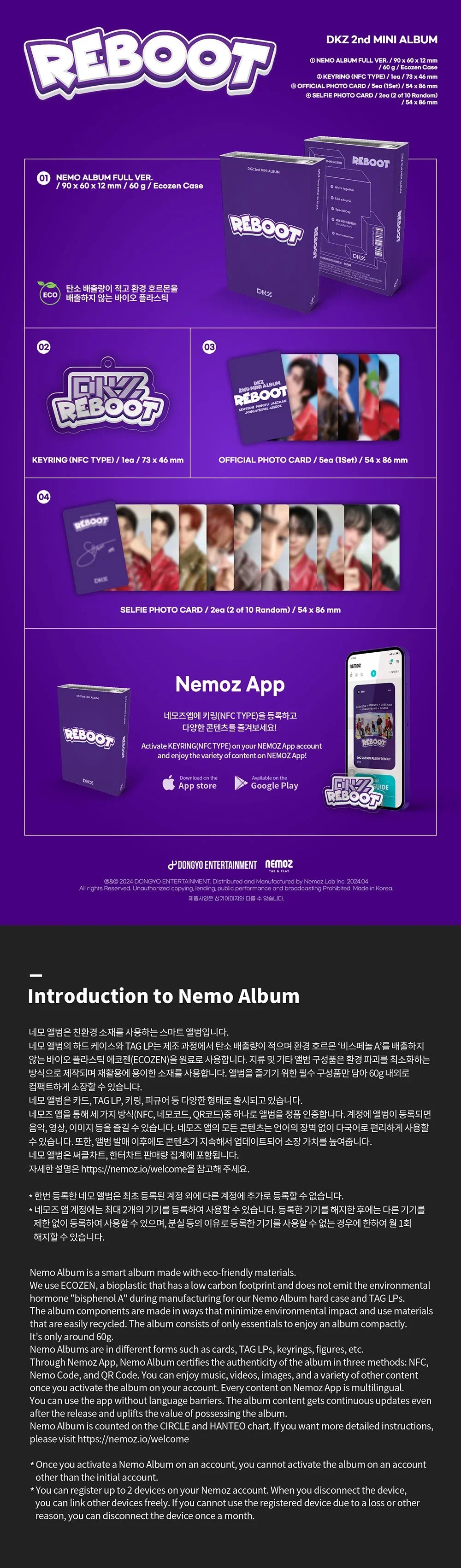 DKZ 2nd Mini Album - Reboot (2 Version Set) - Osadia Concept Store