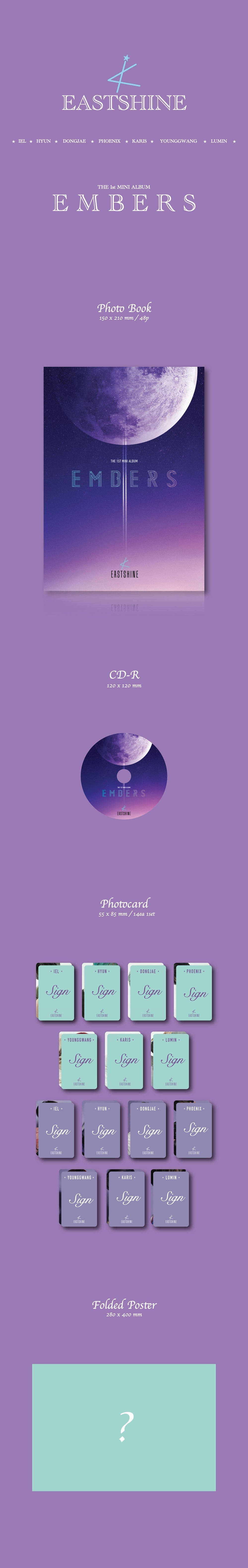 Eastshine 1st Mini Album - Embers