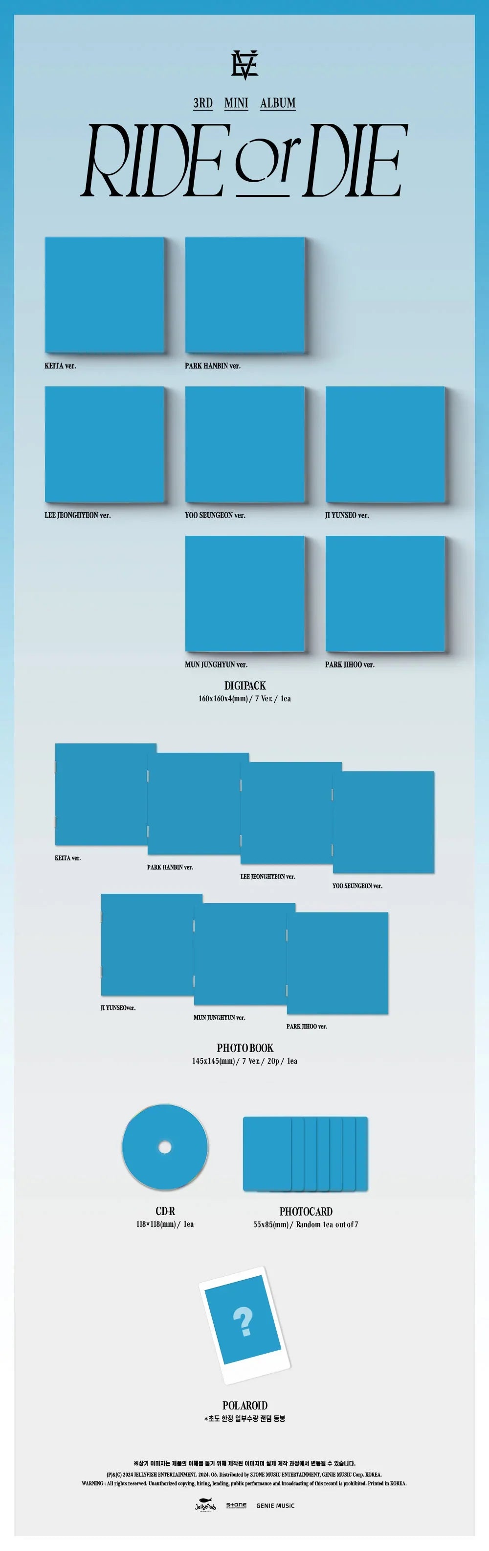 Evnne 3rd Mini Album - Ride Or Die (Digipack Set)