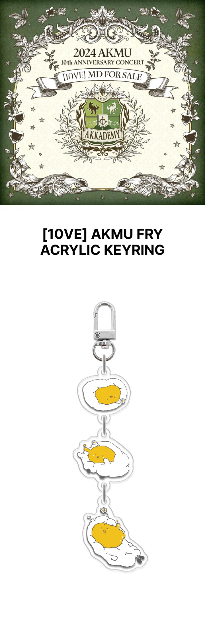 AKMU - 10Ve 2024 Concert Official MD Fry Acrylic Keyring