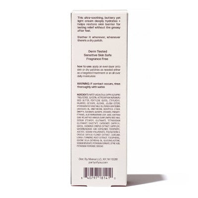 Party of You Hydrating Butter Face Cream Soft Spread 1.7oz - Missing Box