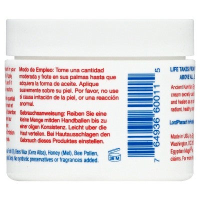 Egyptian Magic All Purpose Skin Cream Unscented 2oz - New