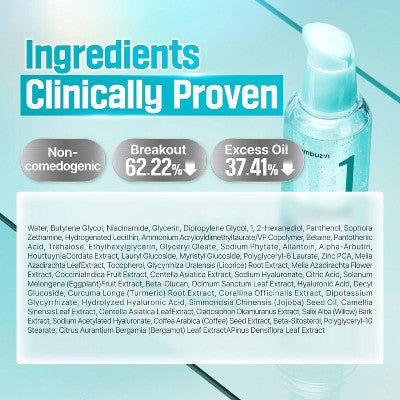 numbuzin No.1 Pantothenic B5 Active Soothing Serum 1.69 fl oz - New - Osadia Concept Store